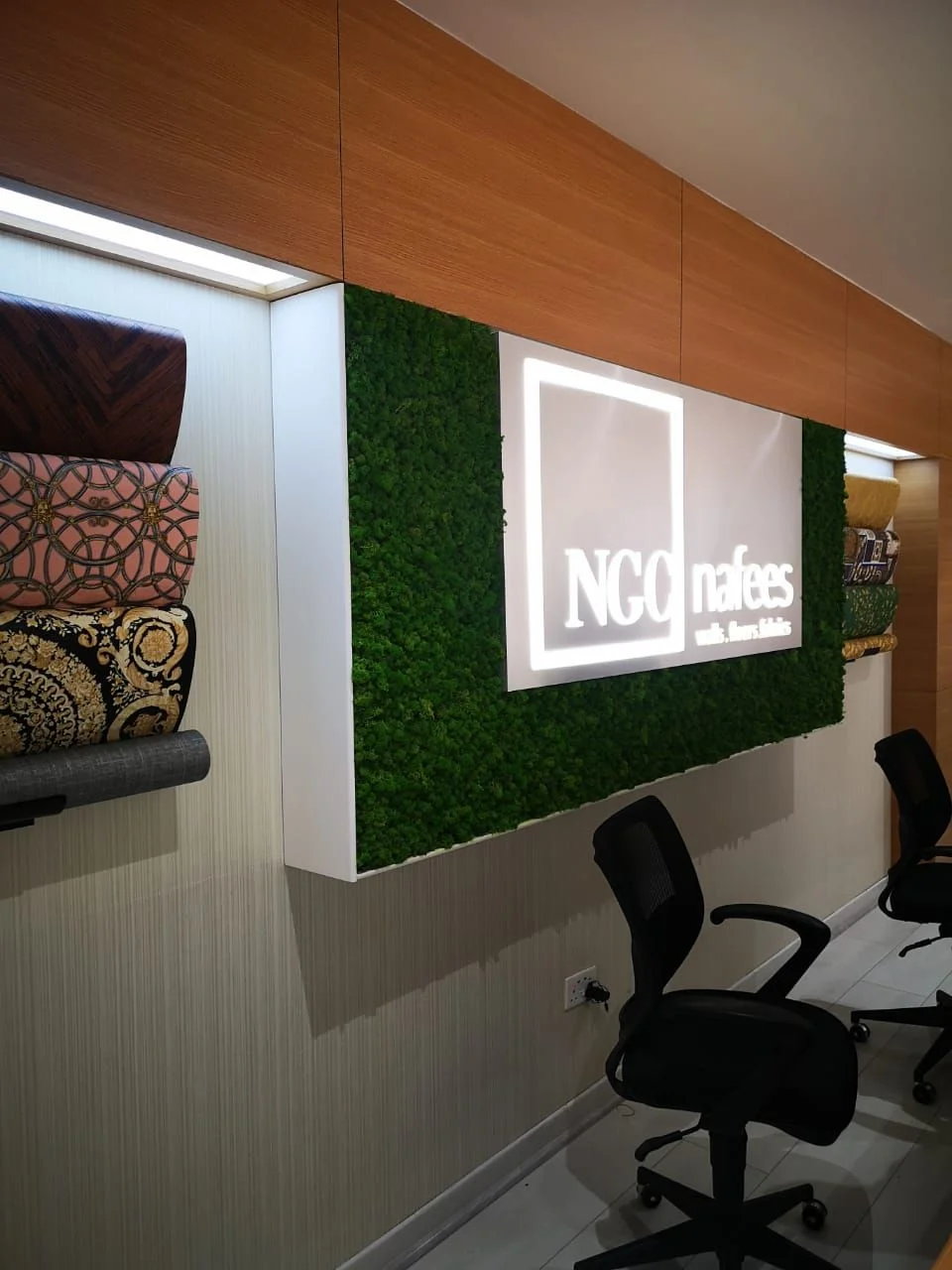 NGC Nafees wallpaper outlet, photo 2 of 12