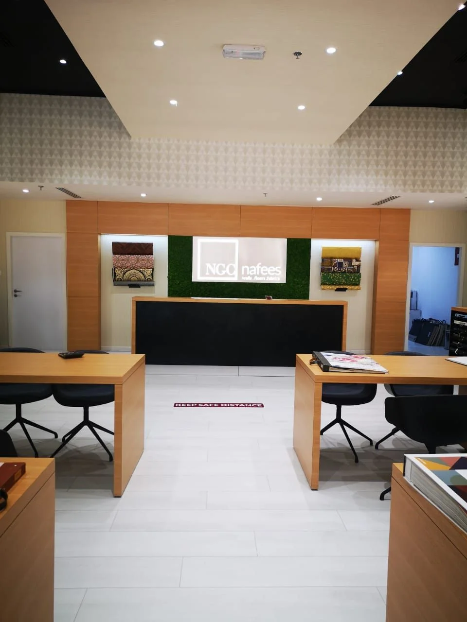 NGC Nafees wallpaper outlet, photo 5 of 12